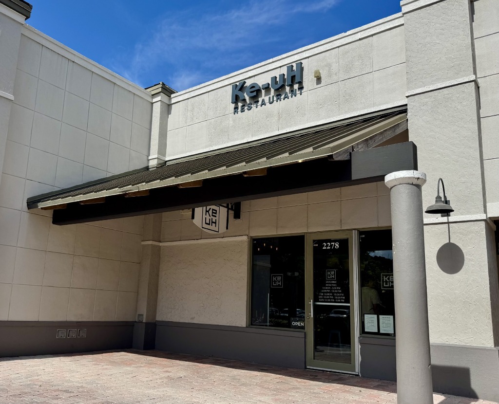 Sleek exterior storefront of Ke-uH Japanese restaurant in Weston, Florida